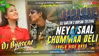 Dj Sarzen Happy New Year   Naya Saal Mein Chumma Deli 